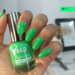 لاک ناخن بی اند دی شماره b17