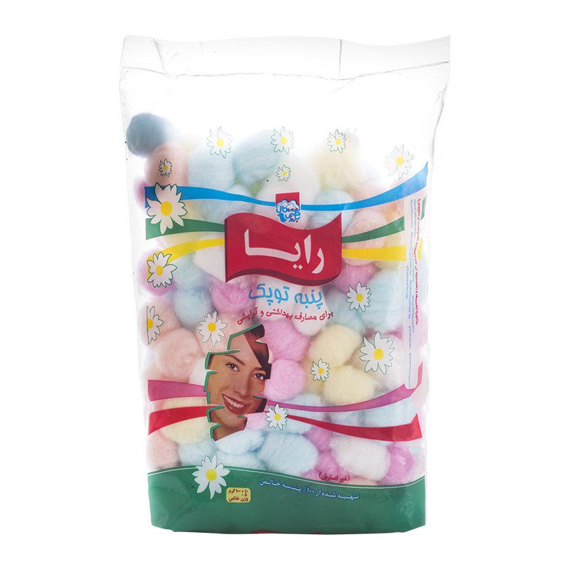4961187 پنبه بهداشتی رایا - Image 1