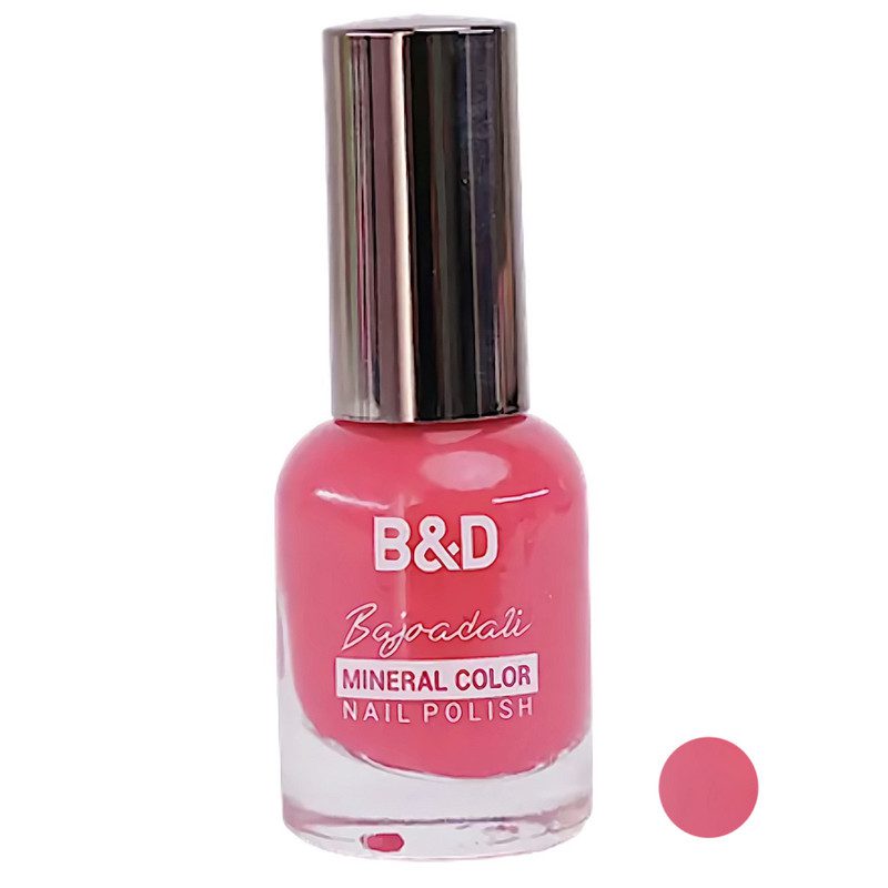 b71fb56bfc89f00674763963b0555e2ed7cbf014_1660941230 لاک ناخن بی اند دی شماره b03 - Image 1
